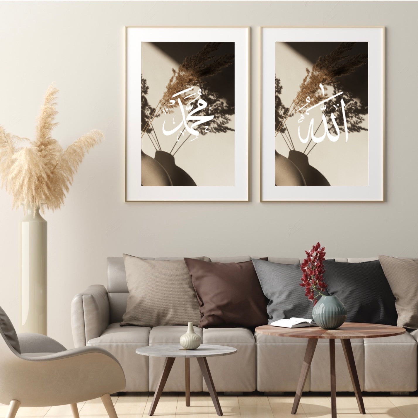 Islamic Calligraphie - Self Print Poster