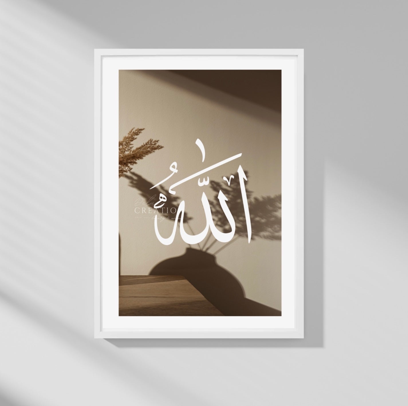 Islamic Calligraphie - Poster