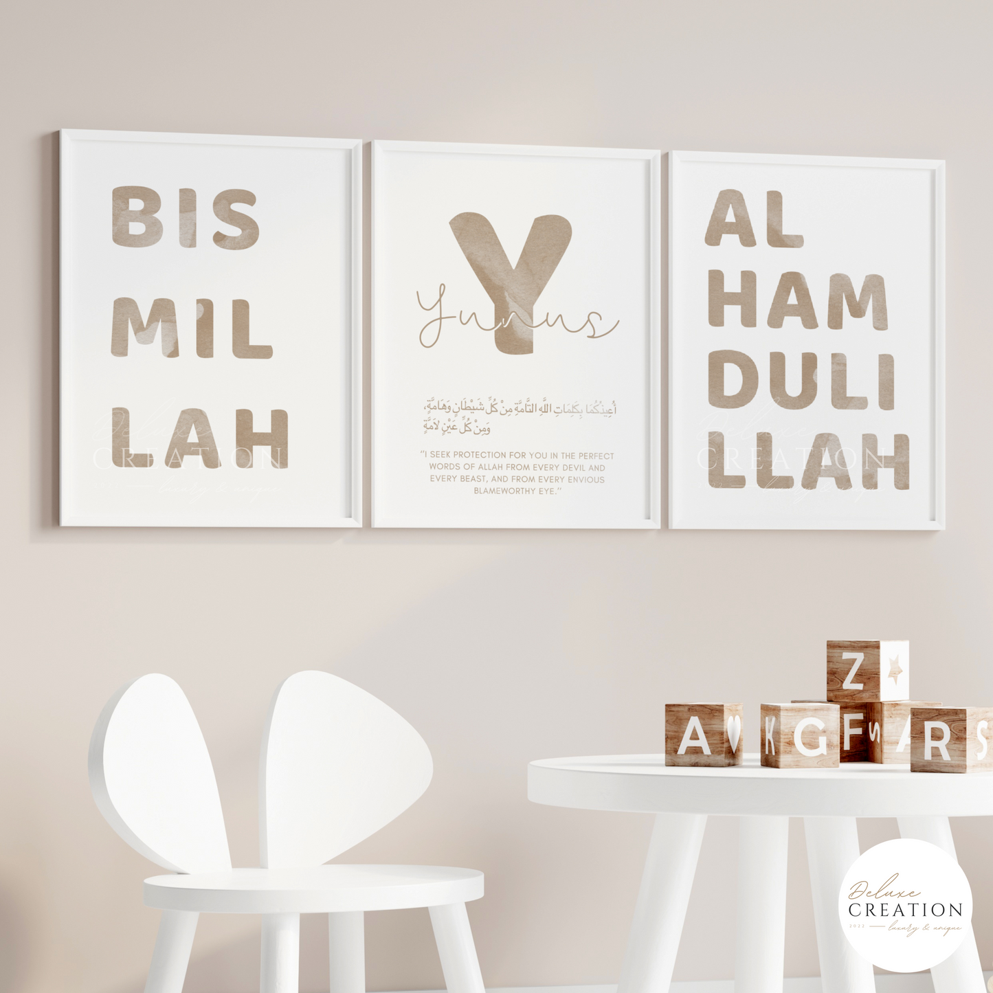 Islamic Kidsroom - 3er - Self Print Poster Set