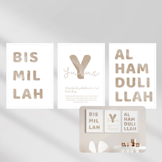 Islamic Kidsroom - 3er - Self Print Poster Set