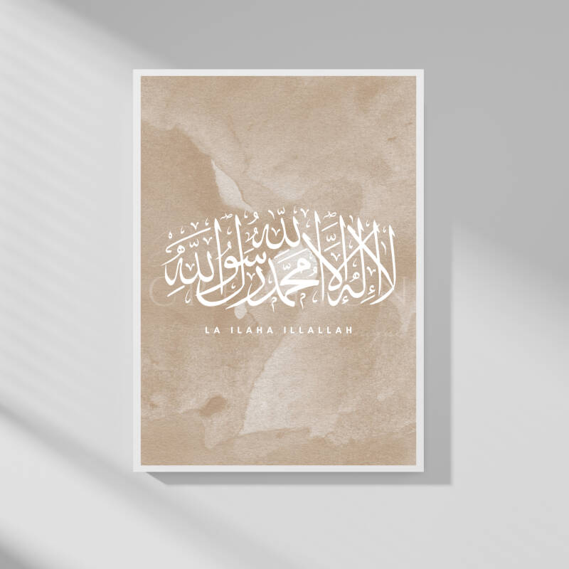 Islam calligraphy beige - poster